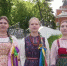 Лужское трио представит Ленинградскую область на Всероссийской фольклориаде в Уфе - Spbdnevnik.ru