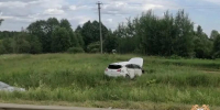 Два человека пострадали в ДТП на дороге Торжок — Осташков в Тверской области - Афанасий-биржа