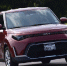 Баллончик для чистки клавиатуры взорвал Kia Soul - РТВ-Подмосковье