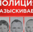 Один тяжёлый, второй — по касательной: волгоградцы расстреляли оппонентов ДТП - Волжская правда