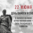 be243a23-53e9-4099-b8c0-ec79eca58876.jpg - МВД Республики Адыгея