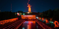 На Мамаевом кургане в Волгограде пройдет акция «Завтра была война» - Volganet.Net