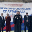 Епископ Кронштадтский Вениамин - Свято-Троицкая Александро-Невская Лавра