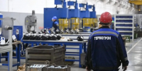 Брянский «Термотрон-Завод» подтвердил деловую репутацию и ответственность - РИА Стрела
