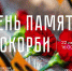 news - КГПУ