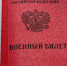 Фото: Олег Золото / МР7 - Мой район