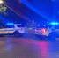 Источник: Chitown_Crime_Chasers / X - 161.Ru