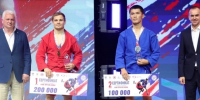Нижегородец Ролан Зиннатов взял Гран-при по самбо в Краснодаре - ProGorodNN.Ru