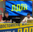 img - ЛДПР