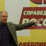 Справедливость есть! Владимиру Конкину присвоено звание Народного артиста России! - Справедливая Россия
