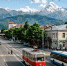 Фото: https://max.ru/id1500027796_gos - E-Osetia.Ru