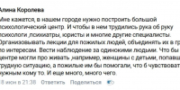 gzla5edjaofjqj244_tila8zrsuasjjhpj_zje_9kmauaonvqo1e-qbvu7uyde49x7lkvidovpc57-zu4sdiouyb - Сетевое издание Владимирские новости