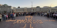«Единая Россия» вместе с волонтёрами и неравнодушными тамбовчанами создали в Тамбове «Огненную картину войны» - Единая Россия