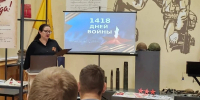 Час памяти «Тот самый первый день войны» прошёл в валуйском историко-художественном музее - Сетевое издание Валуйская Звезда