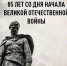 hkq4qsejbg7bh5g o1xw7ba5isdwmsreulhy7q0fn5x89uzyc ao2bkamclzktqzapqumpwljeobqxi75ucg69y3 - КБ №8 ФМБА России