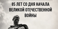 hkq4qsejbg7bh5g o1xw7ba5isdwmsreulhy7q0fn5x89uzyc ao2bkamclzktqzapqumpwljeobqxi75ucg69y3 - КБ №8 ФМБА России