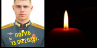 В зоне СВО смертельное ранение получил офицер Александр Пешко из Клинцов - БрянскToday.Ru