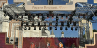 ​Около 6 тысяч человек посетили музыкальный фестиваль в Ростове Великом - Правительство