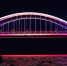 Фото: Vvicca1/Shutterstock/Fotodom - Ямал-Медиа