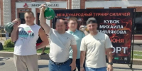 Лица, отбывающие наказание в виде принудительных работ в учреждениях УФСИН России по Омской области, посетили Международный турнир силачей «Кубок Михаила Шивлякова» - УФСИН России