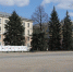 Городскую доску почета украсят новые фотографии - NGSarov.Ru