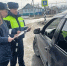Житель Ульяновской области за лихую езду без правил раскошелился более, чем на полмиллиона - Ulpravda.Ru