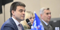 Состоялась конференция Красноярского регионального отделения партии «Единая Россия» - 1-LINE