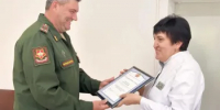 Сотрудники больницы имени Пирогова получили награды от  военного комиссариата Оренбургской области - ГКБ им. Н.И. Пирогова