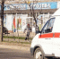 фото: Череповец-поиск - Cher-Poisk.Ru