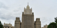 В МИД РФ заявили, что НАТО и ЕС готовятся к войне с Россией на рубеже 2030 года - M24.Ru