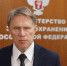 Министр здравоохранения РФ Михаил Мурашко поздравил медработников с профессиональным праздником. - Кожно-венерологический диспансер
