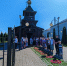 Епископ Валуйский и Алексеевский Савва совершил Божественную Литургию в Свято-Троицком храме села Засосна - Валуйская епархия