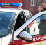 В Димитровграде росгвардейцы задержали мужчину с трубой, угрожавшего убийством - Ulpravda.Ru