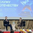 Тематическое фото - MagadanMedia.Ru