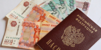 Более 3,3 тысячи приморцев уже получили свои пенсионные накопления в 2026 году - Администрация Приморского края