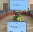 XIX Кустовая научно-техническая конференция молодых специалистов «Роснефти» - Томская интернет-газета