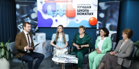 Определены финалисты Всероссийского конкурса «Лучшая школа вожатых» среди педвузов - Всероссийский детский центр Океан