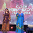 6TqtN-AGg8m-ybvQ2oUYUFOrATltIY6aCX-xmxnqgnWSxK7ZMw2a_IKlfI4FogPsLw13vRsuzLBN02L1Wmj1n_fS - ИА Хакасия