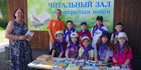 Читальный зал под открытым небом появился в Белокурихе. - Город Белокуриха