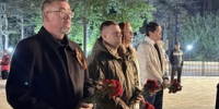 День памяти и скорби - Минкультуры Сахалинской области