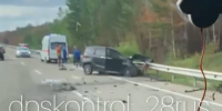 Два человека погибли в ДТП на дорогах Приамурья (ВИДЕО) - Asn24.Ru