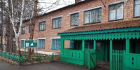 Красраб. Сибирский новостной портал - Газета Красноярский рабочий