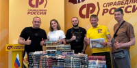 Депутат Калинин с командой передал книги в саратовский военный госпиталь - Газета Репортер