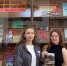 Книжная выставка в библиотеке ЧИ БГУ ко Дню памяти и скорби «Нам не забыть июньский этот день», приуроченная к 85-й годовщине со дня начала Великой Отечественной войны. - ЧИ БГУЭП