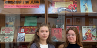 Книжная выставка в библиотеке ЧИ БГУ ко Дню памяти и скорби «Нам не забыть июньский этот день», приуроченная к 85-й годовщине со дня начала Великой Отечественной войны. - ЧИ БГУЭП