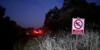 Фото СУ СК России по Тюменской области, автор неизвестен - Tumentoday.Ru