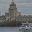 В МИД России призвали нового генсека ООН устранить засилье западных представителей в организации: как улучшить структуру - Комсомольская Правда