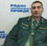 Как ищут виновников лесных пожаров? Инспектор рассказал о штрафах и уголовной ответственности - Газета Пригород