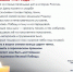 wbELn2Y3.jpg - АГМУ
