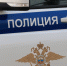 Мошенники похитили у жителей Красноярского края больше 1,1 млрд рублей - Наш Красноярский край